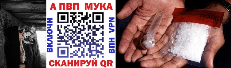 Наркошоп Пенза Марихуана  MDMA  LSD-25  Гашиш  Cocaine  МЕФ  СОЛЬ 