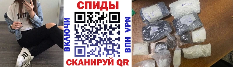 АМФ Premium Пенза