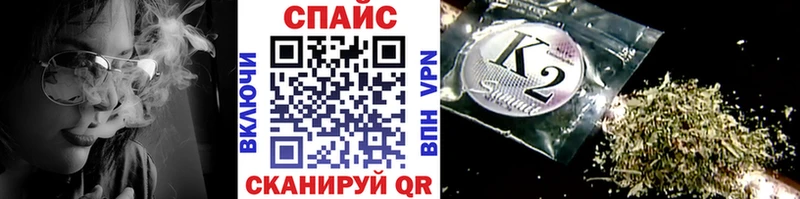 ОМГ ОМГ ссылки  Пенза  Бутират Butirat 