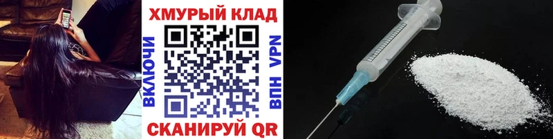 kraken ТОР мориарти какой сайт Героин VHQ Пенза