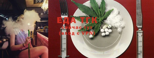 МДПВ Абдулино