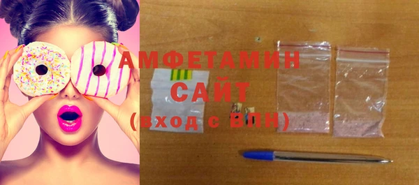 МДПВ Абдулино