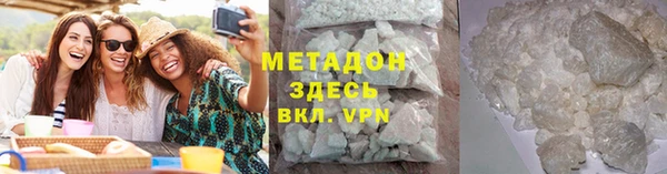 МДПВ Абдулино