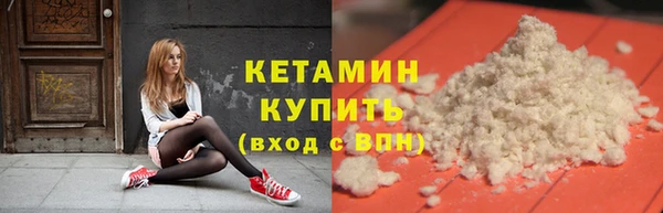 а пвп мука Абаза