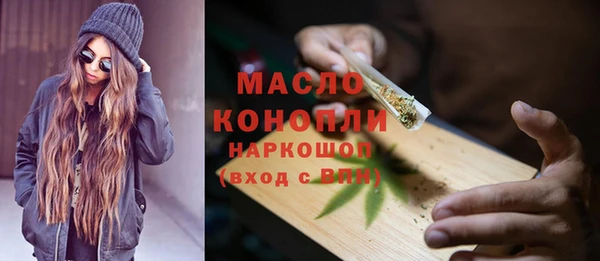 МДПВ Абдулино