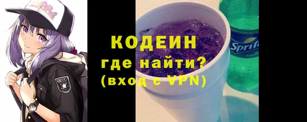 МДПВ Абдулино