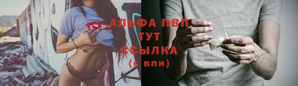МДПВ Абдулино