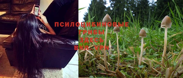 марки nbome Абинск