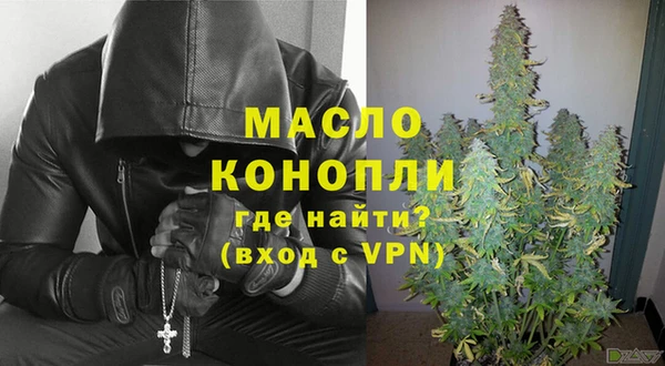МДПВ Абдулино