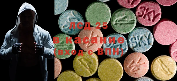 марки nbome Абинск
