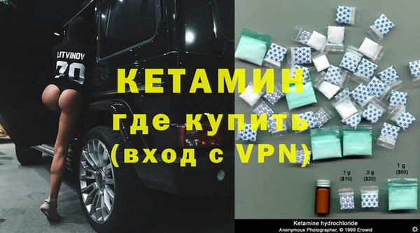 МДПВ Абдулино