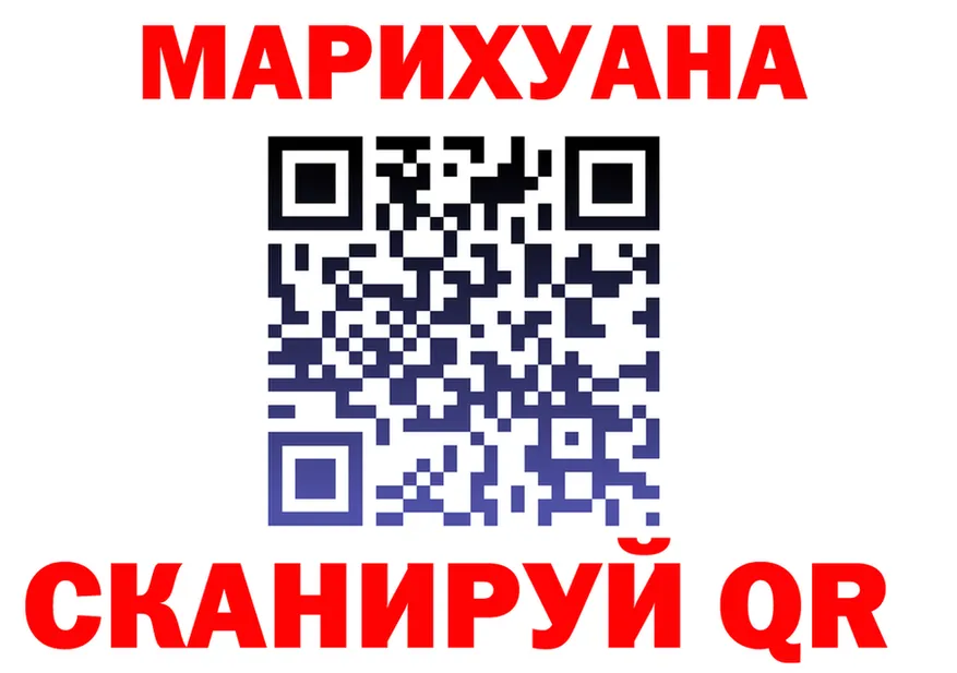 ТГК вейп зеркало площадка KRAKEN Пенза