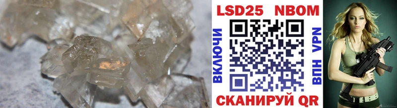 ЛСД экстази ecstasy  Пенза 