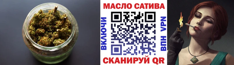 закладка  Пенза  ТГК вейп с тгк 