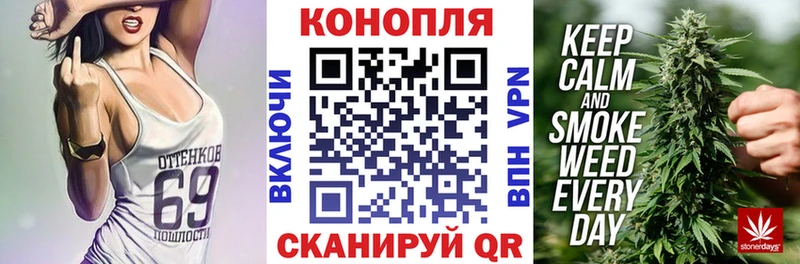 маркетплейс Telegram  купить наркоту  Пенза  Конопля MAZAR 
